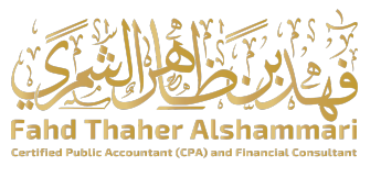 فهد بن ظاهر الشمري للاستشارات